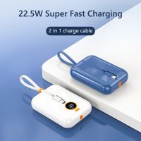 22.5W Fast Charge Power Bank 20000mAh Portable External Battery Charger for iPhone 14 Huawei Samsung Xiaomi Powerbank with Cable ( HOT SELL) Coin Center 2