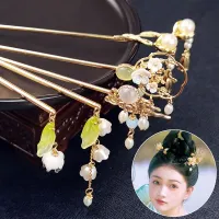 1PC Classical Tassel Hairpin Chinese Headdress Hanfu Hair Sticks Jewelry Ornaments Chinese Ancient Style Hair Accessories ханьфу Haberdashery
