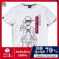 【ONEPIECE STORE】เสื้อวันพีช ลายลิขสิทธิ์แท้  เสื้อยืดลายการ์ตูน  one piece DOP-1353-WH