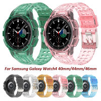 Transparante สายนาฬิกา + เคสสำหรับ Samsung Galaxy Watch 4/5/6 40Mm 44Mm คลาสสิก46Mm สายรัดนาฬิกาข้อมือซิลิโคนนิ่มใส