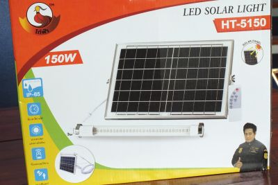 LED SOLAR HT-M5150(เอลอีดีปิกนิค)