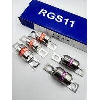 เซรามิคฟิวส์ RGS11 25A 75A 250V ของใหม่ มือ1 ฟิวส์ ส่งทุกวัน