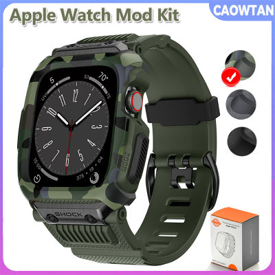 เคสสำหรับเล่นกีฬาลายพราง + สายสำหรับนาฬิกา Apple 8 7 SE 6สายกันน้ำกันตก I Watch Series 45Mm 44Mm 42Mm ชุดแท่ง Correa