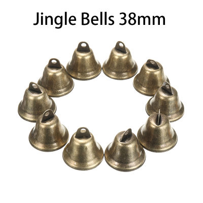 【cw】10pcs 38mm Vintage Bell Bronze Jingle Bells Christmas Decoration Pendants for Festival Party Making Wind Chimes DIY Tool