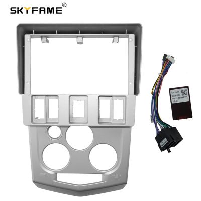 SKYFAME Car Frame Fascia Adapter Android Android Radio Dash Fitting Panel Kit For Renault Logan L90