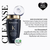 KERASTASE CHRONOLOGISTE Bain Regenerant 250ml. for all hair &amp; scalp types เคเรสตาส แท้100% เบน โครโนโลจิส รีเจเนอแรนท์ บำรุงเส้นผมและหนังศีรษะ