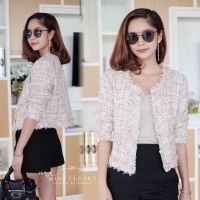 Casual Tweed Jacket  เสื้อคลุมผ้าทวีต