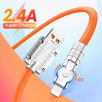 180 Rotate USB Charging Cable For iPhone 14 13 12 11 Pro Max XS 6s 7 8 Plus Soft TPE Phone Fast Charger Cord Data Charger Wire