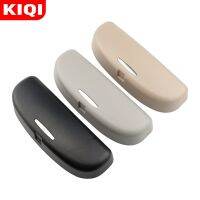 KIQI Car Sunglasses Case Glasses Holder Box Fit for BMW 1 2 Series F20 F22 F45 2011 2012 2013 2014 2015 2016 2017 2018 2019 2020