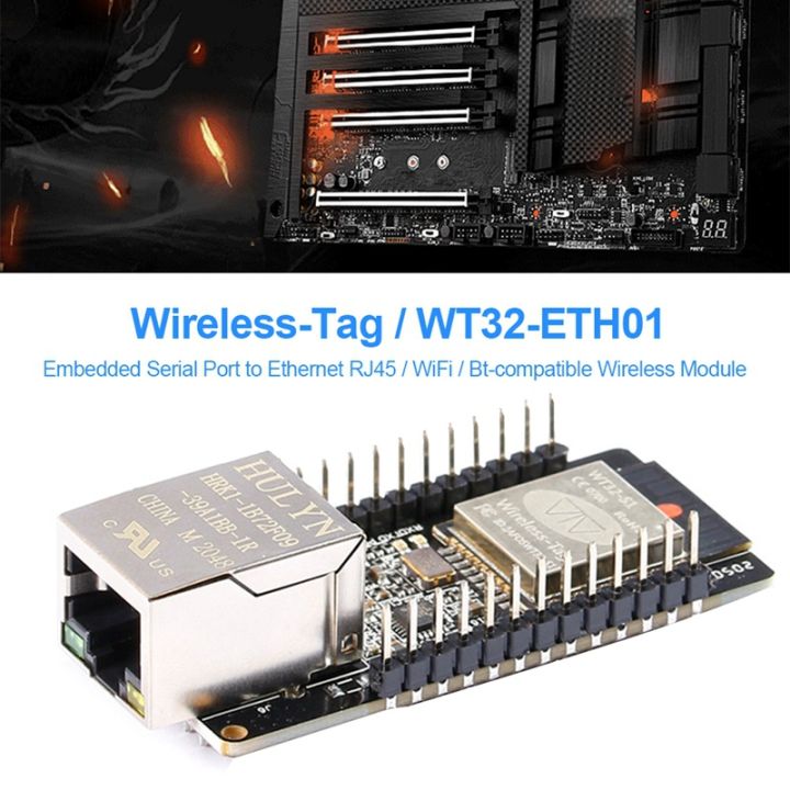 wt32-eth01-embedded-serial-port-networking-ethernet-bluetooth-wifi-combo-gateway-mcu-module-esp32-wireless-module