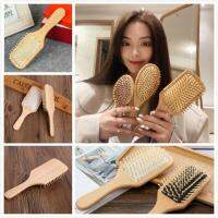 【BEIBEI】 Massager Comb Anti-static Hairdressing Slab Scalp Hairbrush Wooden Airbag Cushion Tool AO1