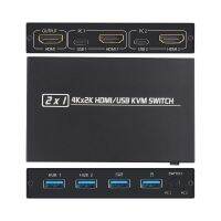 [Hot K] 4KX2K HDMI-เข้ากันได้/USB KVM สวิทซ์แยก HDTV USB 2พอร์ตสำหรับจอมอนิเตอร์ที่ใช้ร่วมกันแป้นพิมพ์และเมาส์เครื่องพิมพ์ HDCP แบบปรับตัวได้