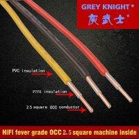 Gray KNIGHT 25 Mm ² OCC Kabel Listrik Kabel Internal Kabel Tunggal Kawat Tembaga Tahan Suhu Tinggi OCC Merah/Kuning/Hitam