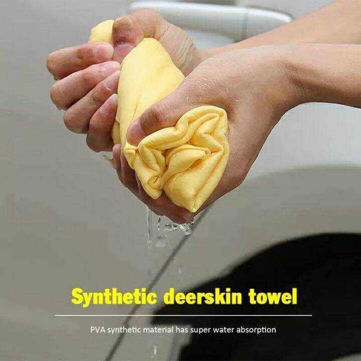 30-20cm-car-wash-cloth-cleaning-microfiber-high-absorbent-magic-quick-drying-towel-synthetic-deerskin-pva-chamois-cham-towel