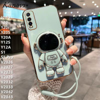 Kanavi เคสโทรศัพท์แฟชั่นสำหรับ VIVO Y20 Y20i Y20A Y12S Y12A V2042 V2043 S1 V2026 S1โปร V2027 V2028 V2029 V2033 Y20S V2032นักบินอวกาศยืนนักบินอวกาศที่นิยมเคสโทรศัพท์กับปกโทรศัพท์เส้นเล็ก