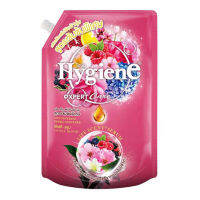 SuperSale63 ไฮยีน เอ็กเพิร์ดแคร์ Hygiene Expert Care ขนาด 1150 มล. น้ำยาปรับผ้านุ่ง ถุงขนาดใหญ่ เลิฟลี่สีชมพู 1150 มล.