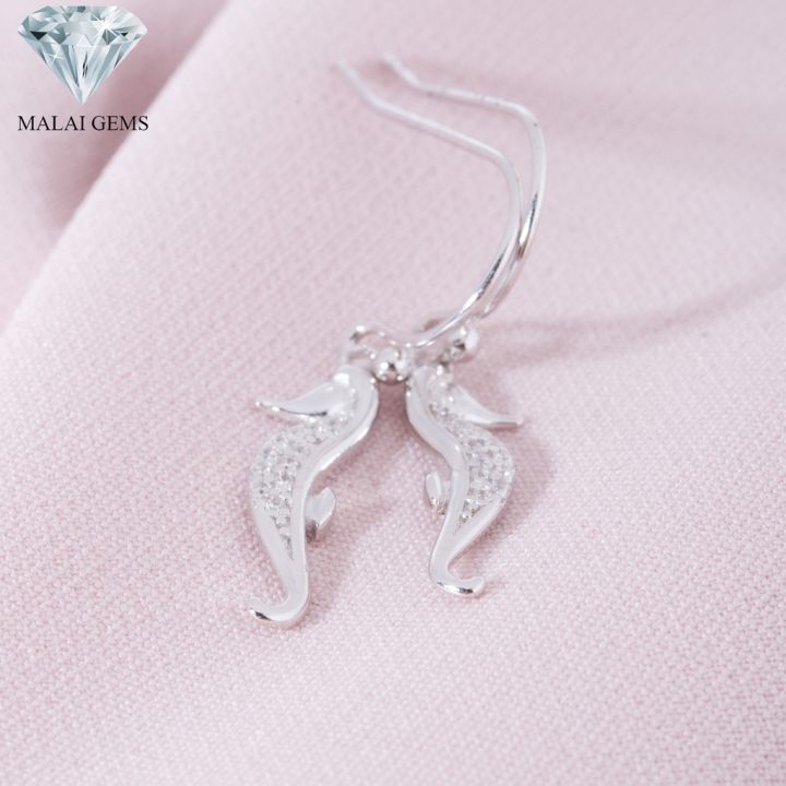 malai-gems-ต่างหูเพชร-เงินแท้-silver-925-เพชรสวิส-cz-เคลือบทองคำขาว-รุ่น225-e15518-แถมกล่อง-ต่างหูcz-ต่างหูเงินแท้