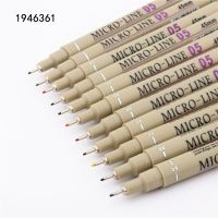 High quality 05 Colors  ink pen Student school Office drawing  Micro line fine pens Sketch Manga Art Markers pen Highlighters Markers