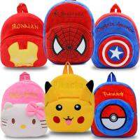 New Pokémon Pikachu Marvel Spiderman Plush Backpack Childrens Toy Schoolbag Plush Stuffed Sanrio Backpack Kids Birthday Gift