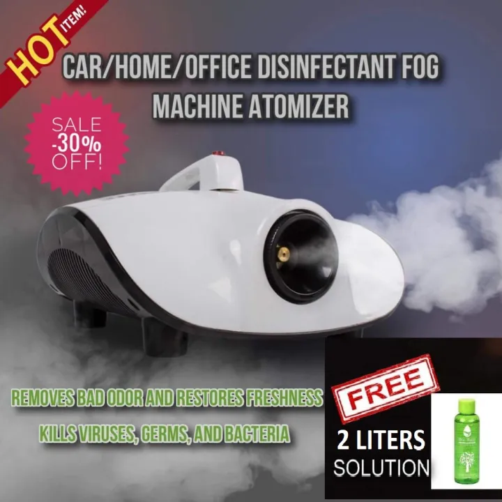 Top1Store Fog Machine Disinfectant Atomizer with Free Disinfectant