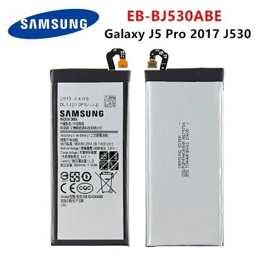 แบต แท้ Samsung Galaxy J5 2017 / J5 Pro J530 J530F J530G 3000mAh EB-BJ530ABE พร้อมชุดถอด Battery ซัมซุง โทรศัพท์ แบตเตอรี่ ต้นฉบับ