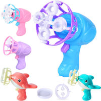 Summer Magic Bubble Blower Machine Electric Automatic Bubble with Mini Fan Kids Outdoor Blower Children toy Bubbles Maker