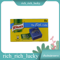 Fish Stock Cubes Knorr 80 g