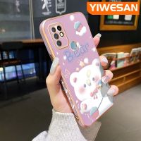 YIWESAN เคสสำหรับ Infinix เคส X682C 10 X682B ลายการ์ตูนน่ารักดีไซน์ใหม่หมีขาวหรูหราเคสซิลิโคนนิ่มคลุมทั้งหมดเคสป้องกันทนแรงกระแทกกล้อง