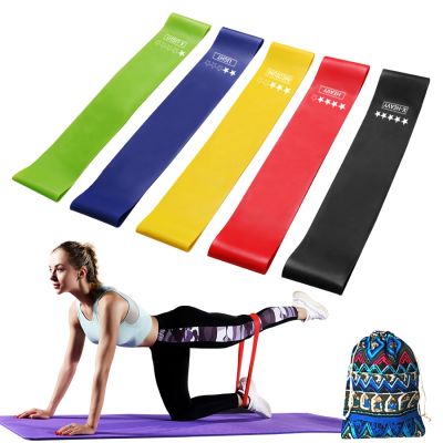 Rubber Training Resistance Bands Rubber Fitness Workout Equipment - 5 Rubber - Aliexpress