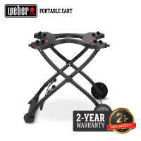 ขาตั้งเตาปิ้งย่าง WEBER Portable Cart accessory