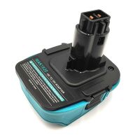 ตัวแปลงแบตเตอรี่ MAK1820ร้อนสำหรับ Makita 18V แบตเตอรี่ลิเธียมไอออน BL1860 BL1830แปลงเป็นสำหรับแบตเตอรี่ Ni-Mh Dewalt DC9096 Ni-Cd