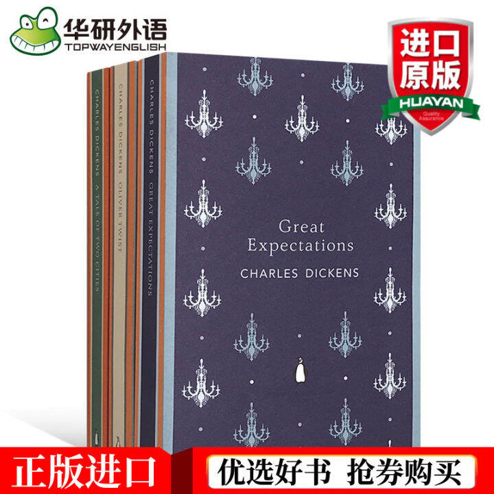 charles-dickens-masterpiece-three-sets-of-two-cities-fog-orphans-great-future-english-original