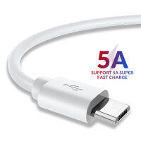 [ร้อน] สายเคเบิลไมโคร USB 5A โทรศัพท์มือถือซิงค์ข้อมูลที่ชาร์จไฟรวดเร็ว USB Charger Adaptor สายเคเบิ้ลสำหรับ Samsung Xiaomi โซนี่ HTC สายแอนดรอย LG