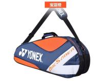 High-end YY bag one-shoulder double-shoulder Yonex new thickened badminton bag professional sports outdoor bag large capacity