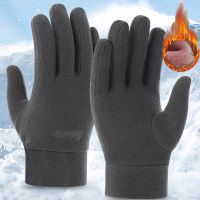 【2023】Winter s Men Cycling Bike Women Thermal Fleece Cold Resistance Wind Waterproof Bicycle Warm Outdoor Running Skiing Mitten