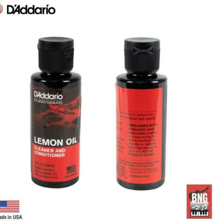 D'addario Lemon Oil น้ำยาทำความสะอาดเฟร็ดกีตาร์ Lazada.co.th