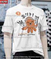 ?ส่งด่วน ฮิตมว๊าก?เสื้อยืด Unisex เสื้อคู่ Cotton TC รุ่น Takoyaki T-Shirt แบรนด์ Khepri ผ้านุ่ม ไม่หด รีดทับลายได้ ระวังของปลอม!