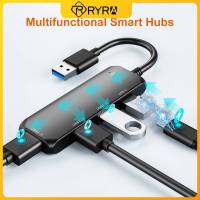 Hyra 4พอร์ต Type C 3.0ฮับ USB ฮับความเร็วสูงแยก Type C 5Gbps อุปกรณ์สำหรับคอมพิวเตอร์พีซีฮับหลายพอร์ท4 USB 3.0 2.0พอร์ต