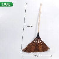 Palm Broom Factory Workshop Special Old-Fashioned Palm Fiber Broom Household Dustpan Sweep Yard Long Handle Sweeping Broom