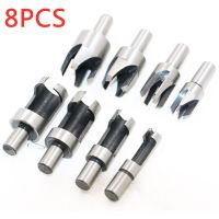 4/8pcs Wood Plug Cutter Cutting Tool Drill Bit Set Straight and Tapered Taper 5/8" 1/2" 3/8" 1/4" Woodworking Cork Drill Bit Drills  Drivers