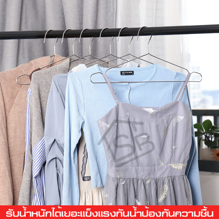 พิเศษ-ไม้แขวน-หัวพลาสติก-ที่ตากผ้า-ความหนา-3-mm-ไม้แขวนเสื้อสเตนเลสแท้-ไม่หัก-ไม่งอแพคอย่างหนา-สแตนเลสอย่างดี-ไม่เป็นสนิม