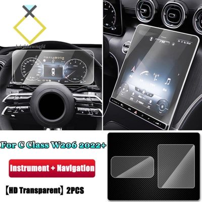 ฟิล์มกระจกนิรภัยกันรอยหน้าจอนําทาง GPS สําหรับ Mercedes Benz C-Class W206 2022+ 2 ชิ้น