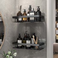 Bathroom Shelves No-drill Corner Shelf Shower Storage Rack Holder Punch-free Toilet Organizer Bathroom Accessories Set