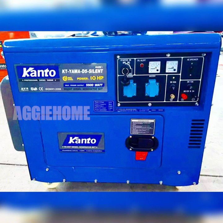 kanto-เครื่องปั่นไฟ-ดีเซล-รุ่น-kt-yama-d5-silent-5500วัตต์-10hp-เสียงเงียบ-ประหยัดน้ำมัน-เครื่อง-4-จังหวะ1สูบ-ปั่นไฟ