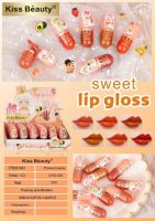 ลิปตุ๊กตา Kiss Beauty No.70042-03 Sweet Lip Gloss 3 ml.เนื้อแมท ขนาดเล็ก พกพาง่าย