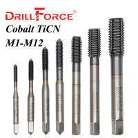 【2023】 Drillforce โคบอลต์สกรูเกลียวแตะเจาะบิตขึ้นรูปขลุ่ยเมตริก M1-M12 TICN เครื่องมือเครื่องเคลือบสำหรับสแตนเลส ！