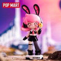 【ของแท้】POPMART Azura ตุ๊กตาฟิกเกอร์ยาง รูปสัตว์ สร้างสรรค์ ของขวัญวันเกิด วันหยุด ของเล่นแฟชั่น สําหรับเด็กผู้หญิง