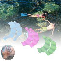 【CW】 1Pair Hot Sale Frog Type Silicone Flippers Hand Swim Trainning Gloves Fins Webbed Paddle