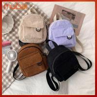 MUBAI สีทึบ การเดินทาง เล็กไปหน่อย Bookbags นักเรียน เป้สะพายหลัง กระเป๋าถือ กระเป๋าเป้สะพายหลังขนาดเล็กสำหรับผู้หญิง