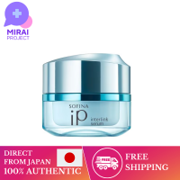 [ส่งตรงจากญี่ปุ่น] SOFINA Sofina IP Interlink Serum-สำหรับผิวชุ่มชื้นใสไม่มีรูขุมขนที่มองเห็นได้-Jar Type 55G Main Body All-In-One Serum